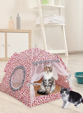 Pet products cat bed the general teepee cozy Dog Bed Cat wit
