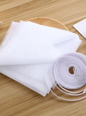 Inset New 150x130cm Room Mosquito Anti Insect Nets Window Ki