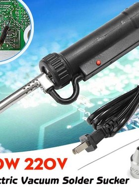 30W 220V Fully Automatic Electric Vacuum Solder Sucker Weldi