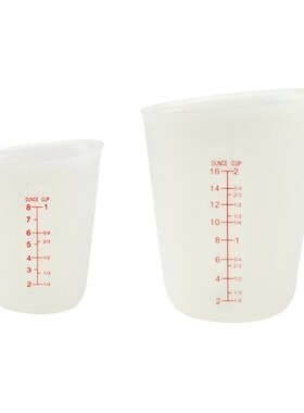 7XEA 2 Pcs Silicone Measuring Cups Jugs Resin 250/500ml Prec