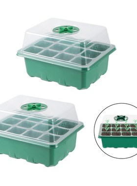12 Cells Cultivation Growing Box Seed Starter Trays Nursery
