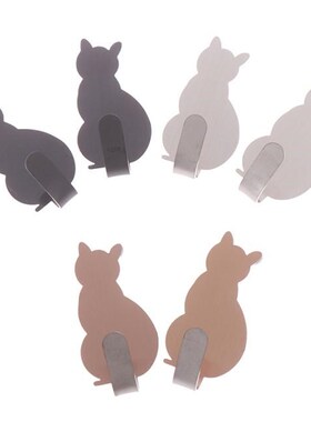 Hot! 2pcs Self Adhesive Hooks Cat Pattern Storage Holder 适