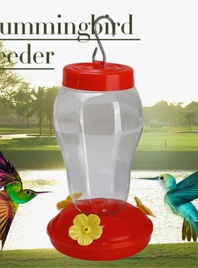 Outdoor Yard Window Bird Nectar Water Feeder Hummingbird Nec