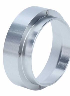 Coffee Dose Funnel Coffee Dosing Ring Aluminum Alloy for Off