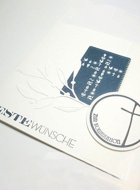 Round Cross Metal Cutting Dies Stencil Scrapbooking DIY Albu