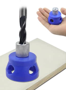 Woodworking Hole Punching Positioner Handheld Drilling Verti