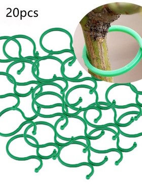 20pcs Garden Vine Strapping Clips Plant Bundled Buckle Ring
