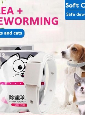 Pet Flea Collar Plant Extract Anti Flea Mite Tick Collar Adj