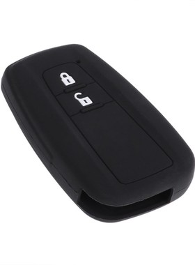 2 Buttons Silicone Car Key Fob Case Cover Holder For Toyota