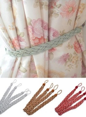 2 Pc New Vintage Window Curtain Rope Tassel Fringe Tiebacks