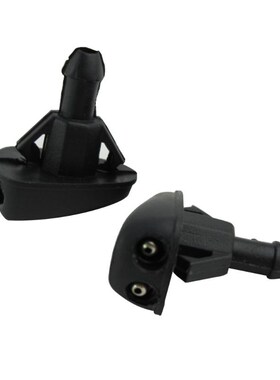 2Pcs Car Windshield Washer Wiper Water Jet Spray Nozzle For