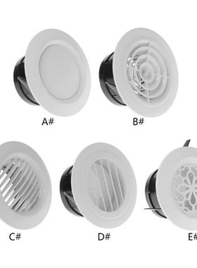 Air Vent Extract Valve Grille Round Diffuser Ducting Ventila