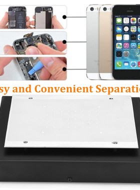 2 IN 1 Screen Separator Auto Heating Metal Phone Repair Mach