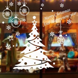 Window Restaurant Decorative Stickers Christ Shopping Center