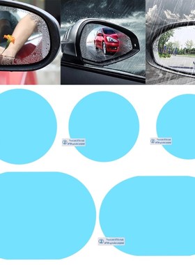 Car Rear View Mirror Rainproof Film Anti-Fog Clear Protectiv
