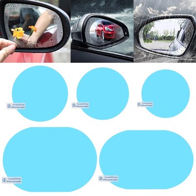 Car Rear View Mirror Rainproof Film Anti-Fog Clear Protectiv