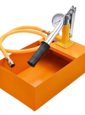 1 Set Yellow Water Pressure Tester 2.5MPa Pipeline Tester 25