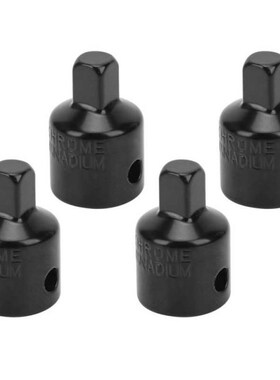 4Pcs Socket Adapter Ratchet Wrench Conversion Head Repair To