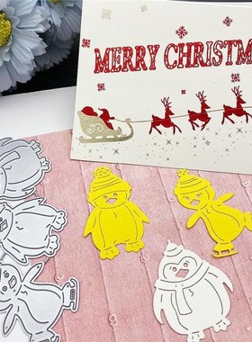 Three cute snowmen Metal Cutting Dies Paper Cut Card Making