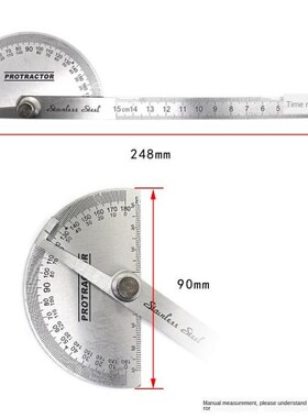 2 in 1 150mm Stainless Steel 180 degree Protractor Angle Fin