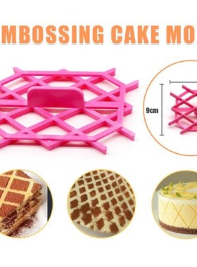1PCS Diamond Sugar Paste Gum Icing Baking Fondant Cake Mold