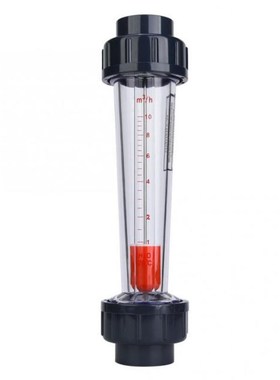 LZS-32 (D) ABS Plastic Tube Type Liquid Flowmeter Flow Measu