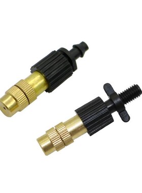 Copper Mist nozzle Fruit tree Mist cooling Sprinkler waterin