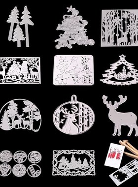 Happy Christmas Tree Animal Deer Frames Metal Cutting Dies S