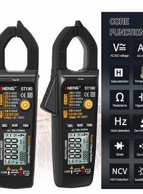 ST190 DC AC Automatic Current Clamp Meter LCD Digital Voltme