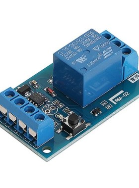 12V Bond Bistable Relay Module Car Modification Switch Start