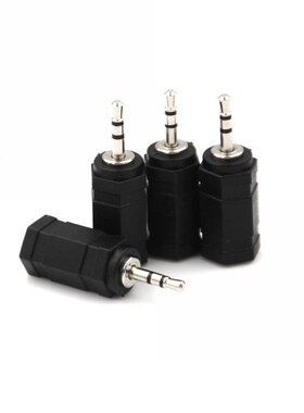 4 PCS Black 2.5mm Male To 3.5mm Female Audio Stereo Headphon