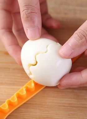 2 Pcs Fancy Cut Eggs Cooked Eggs Cutter Household Boiled Egg