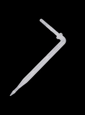 White Curved Arrow Dripper Emitter Bend Arrow Plant Sprinkle
