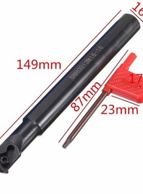 DANIU SNR0013M16-16 Indexable CNC Internal Thread Tool Holde