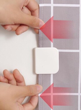 2Pcs/Set Shower Curtain Clips Anti Splash Spill Drop Water H