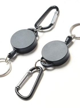 Wire Rope Camping Telescopic Burglar Chain Key Holder Tactic