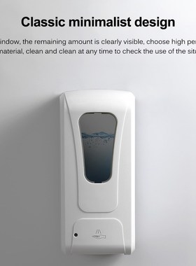 Punch-Free Wall Mounted 1000ML Shampoo Liquid Touchless Auto