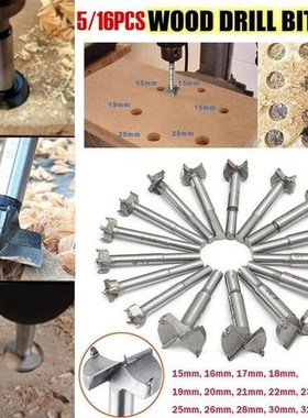 5/16pcs Cemented Carbide 适用于stner Drill Bits Set Woodwork