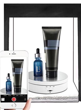 360 Degree Turntable Cake Stand 3 Speeds Electric Rotating D