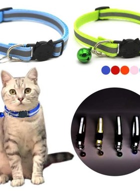 Safe Cat Bell Collar Adjustable Nylon Buckles Fashion Reflec