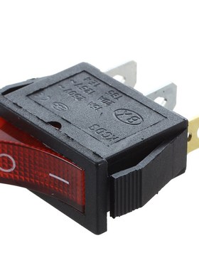 Rocker Switch ON OFF Bright Bipolar 28x10mm 250V 15A 3 Termi