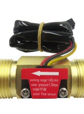 G3/4 Flow Sensor Water Flow Sensor Switch For Flow Meter Wat