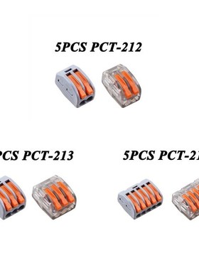 (15PCS/BOX) mini fast Wire  Connector PCT-212 213 215 Univer