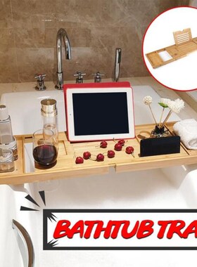 Extendable Bamboo Bath Caddy Tray Adjustable Home Spa Wooden