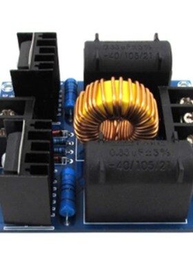 XH-M651 for Tesla Power Cord ZVS Driver High Voltage Dischar