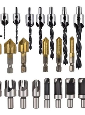Woodworking Chamfer Countersink Drill Bit Set 90 Degree /Thr