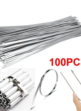 100Pcs 304#Stainless Steel Cable Ties 4.6mm Heavy Duty Self-