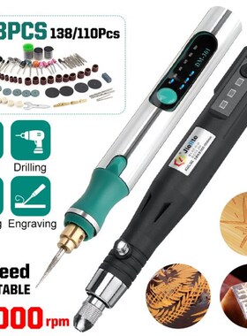 110/138/188 PCS 25000r/min 3 Speed USB Electric Grinder Engr