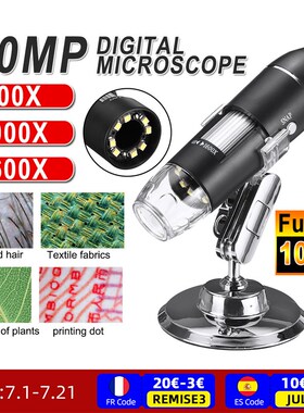 0-1600X 2MP 3 In 1 USB Type C LED Adjustable Microscope Hand