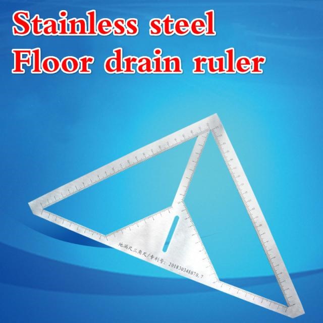 1PCS Multi-function Floor Drain Ruler Precisely Triangle Rul